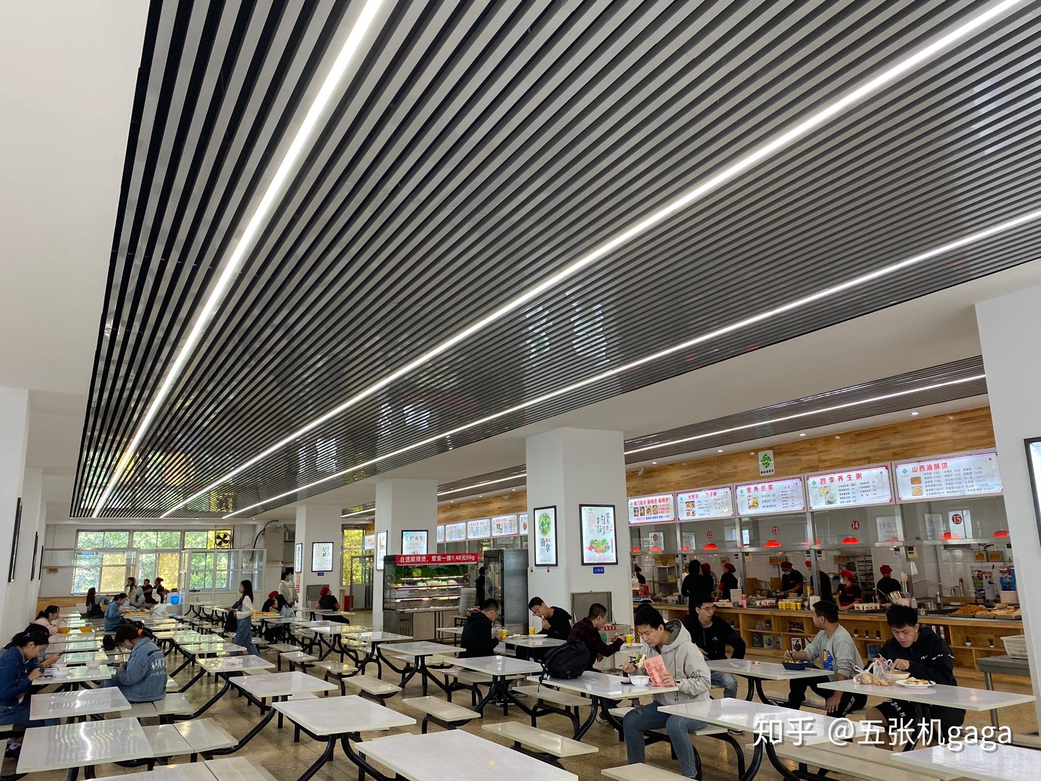 我眼中得廊坊师范学院