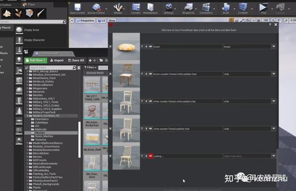 AIGC工具库：揭开生成式人工智能的强大功能 (aigc工具是什么)