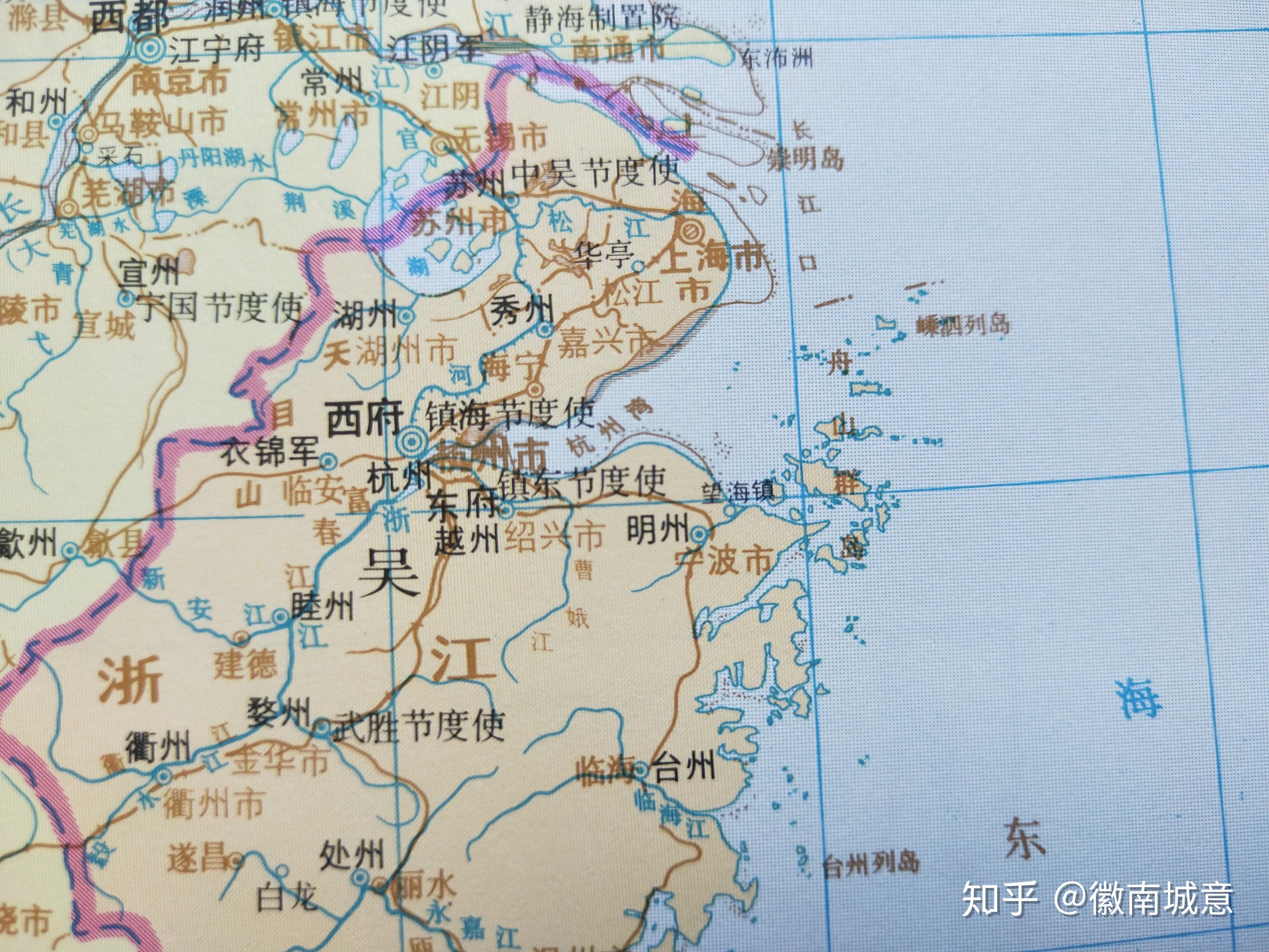 元朝江浙行省地图图片