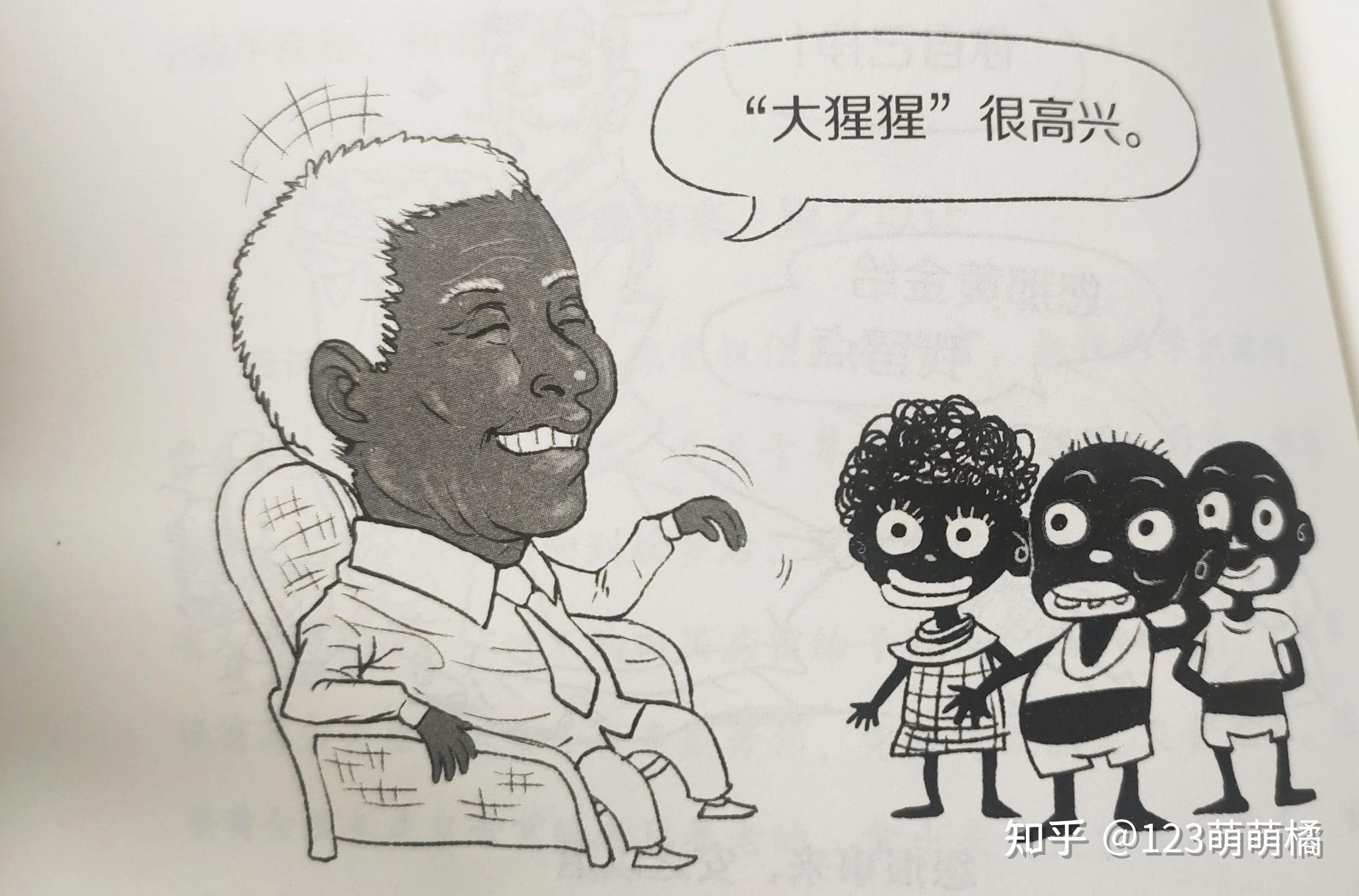宽容是最高尚的品德,让我们一起学会宽容 - 知乎