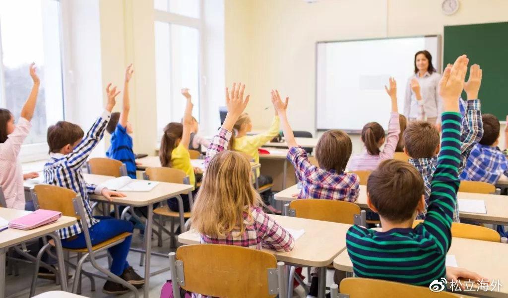 instead, preschools in general act as daycares, where childre