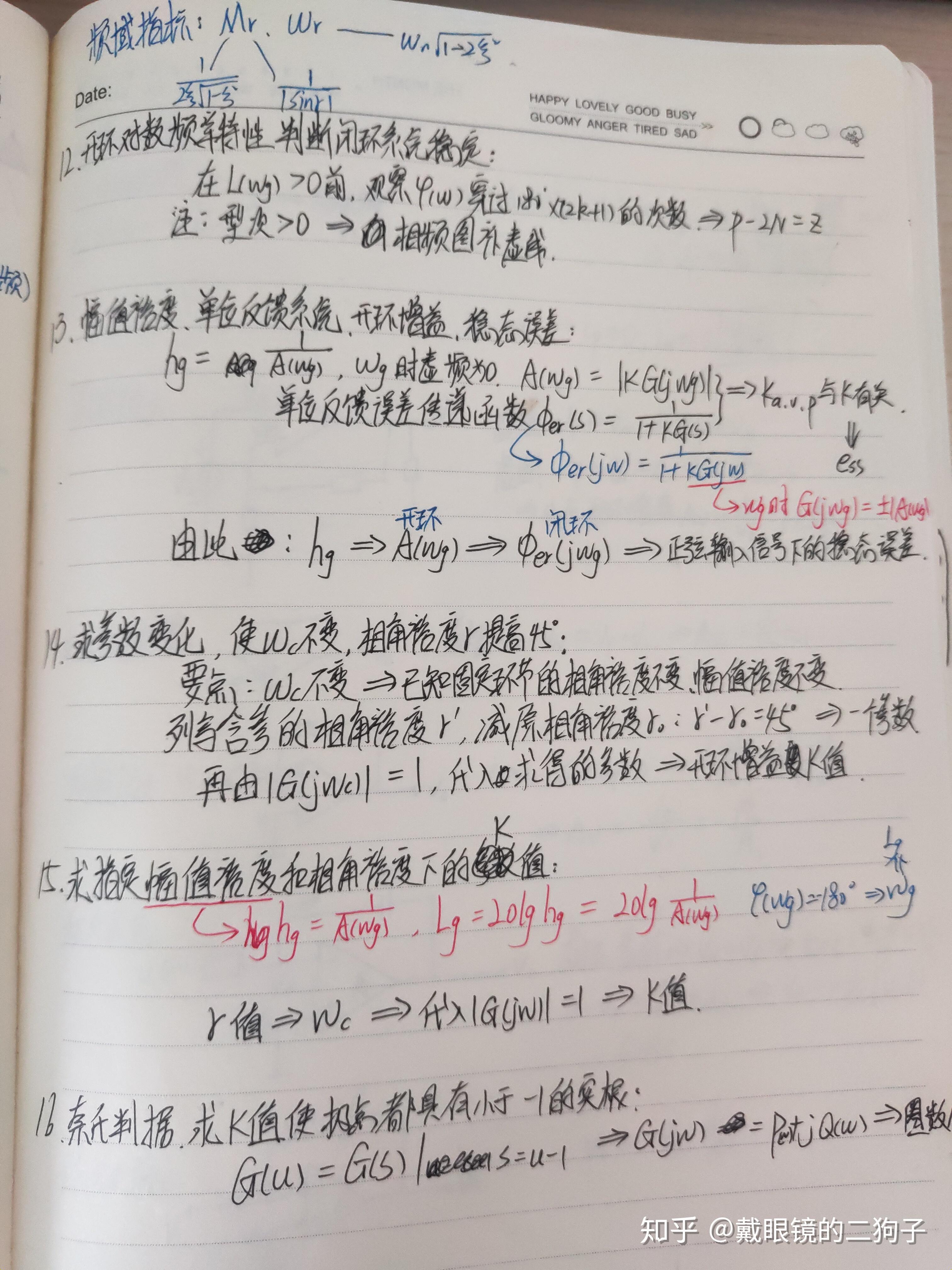 v2-cb3a29d3537ecef53bb56f57622844f5_r.jpg