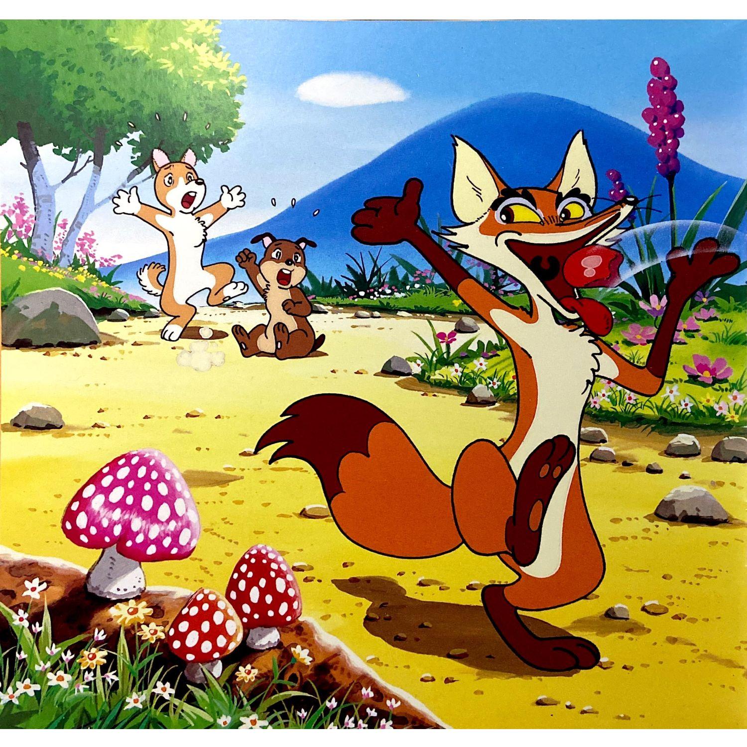 童话名著绘本希腊伊索寓言狡猾的狐狸