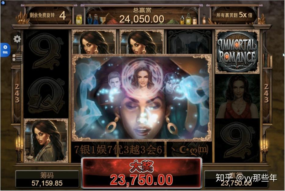 不朽情缘什么时间点容易爆分新手要注意了