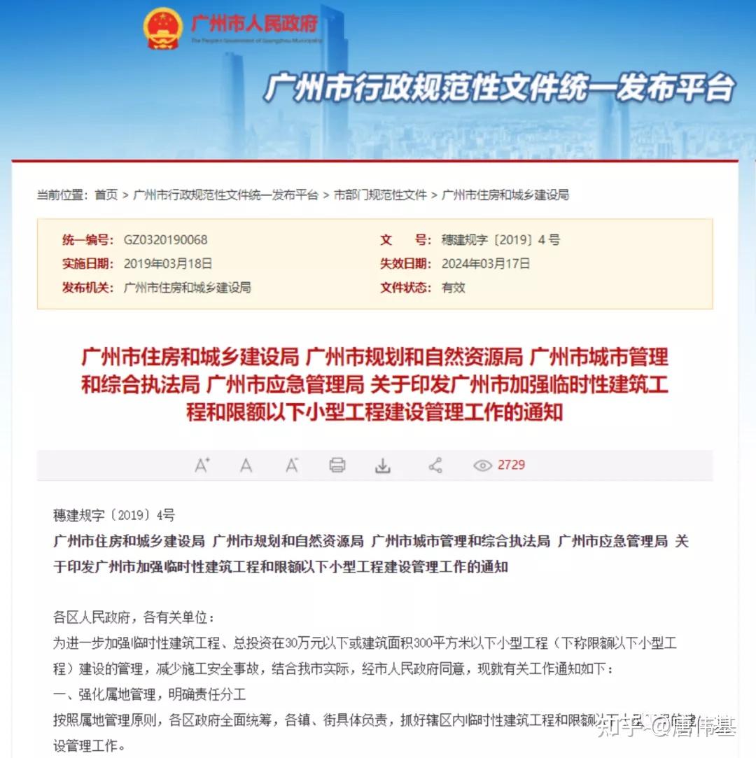 v2-cb42ed75c16ddc58201cb184ac72eca9_r.jpg