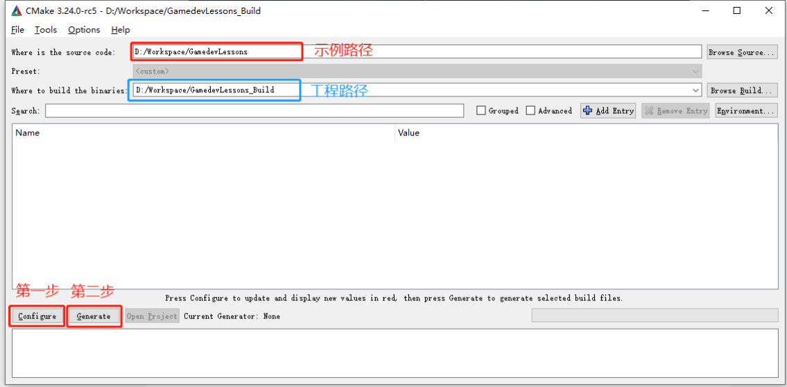 【笔记】游戏引擎图形开发之Vulkan篇（一）工程配置 - 知乎