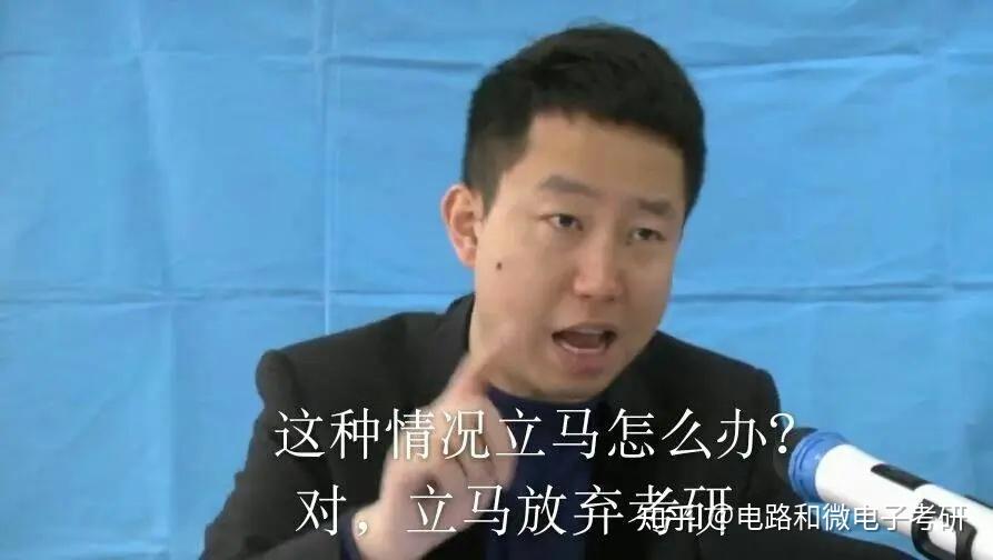 专业课:我的最终得分是142分,今天的832真题难度骤降,个人的感觉是