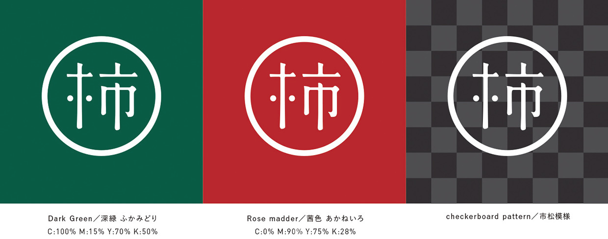 App界面设计如何报价呢?