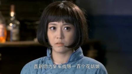 图标