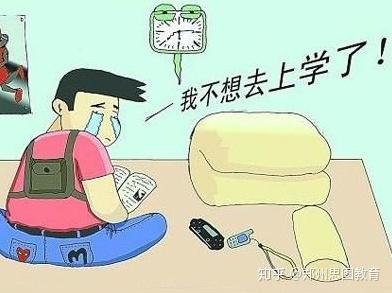 鄭州思圖教育孩子逃學厭學怎麼辦