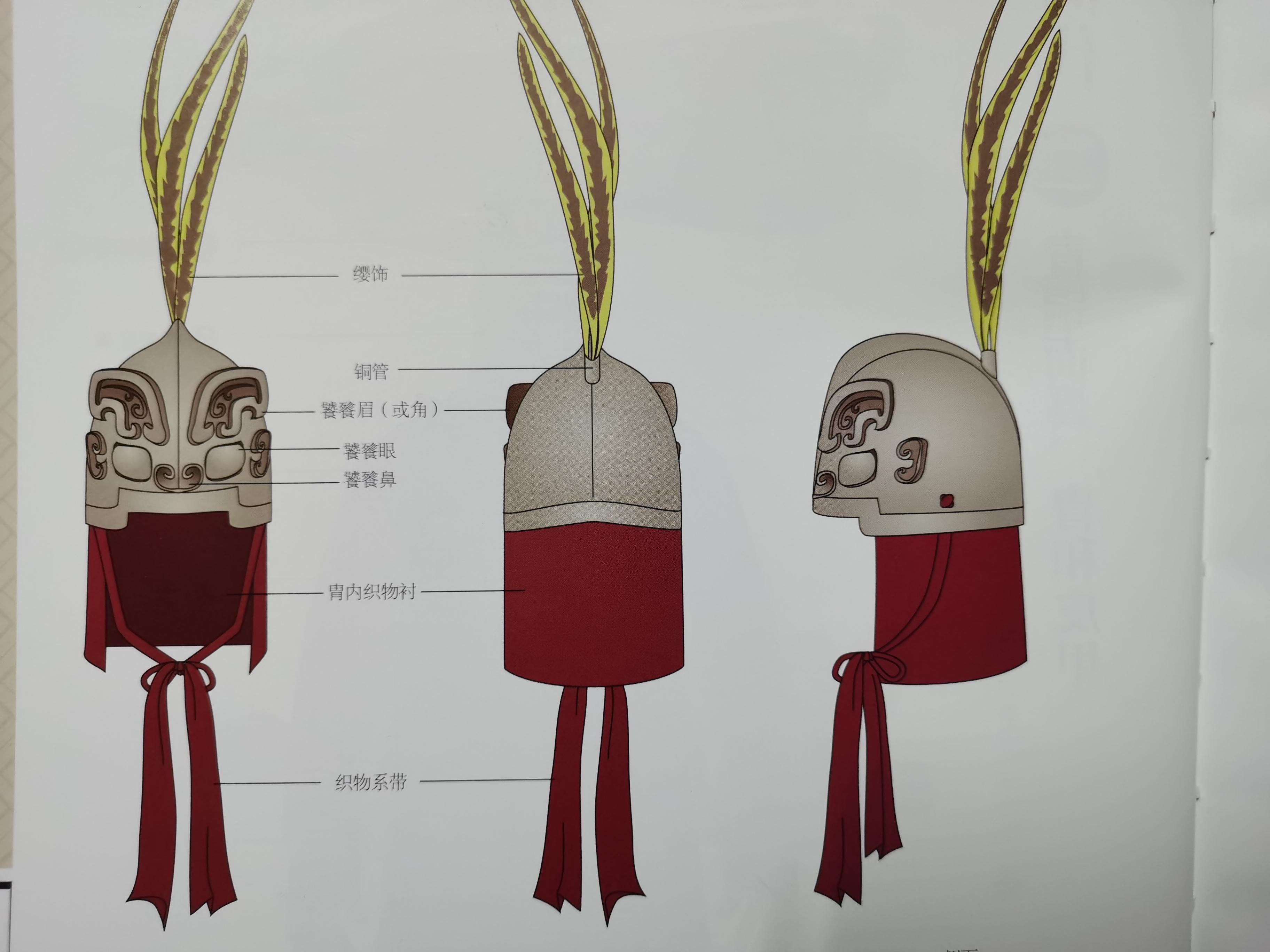 图文解读中国古代军队甲冑一一商朝