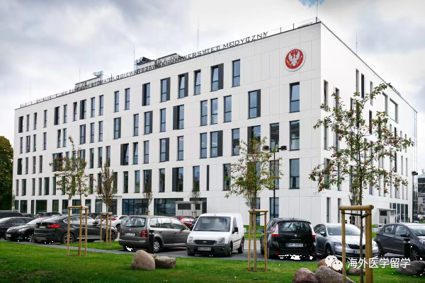 华沙医科大学之口腔医学专业