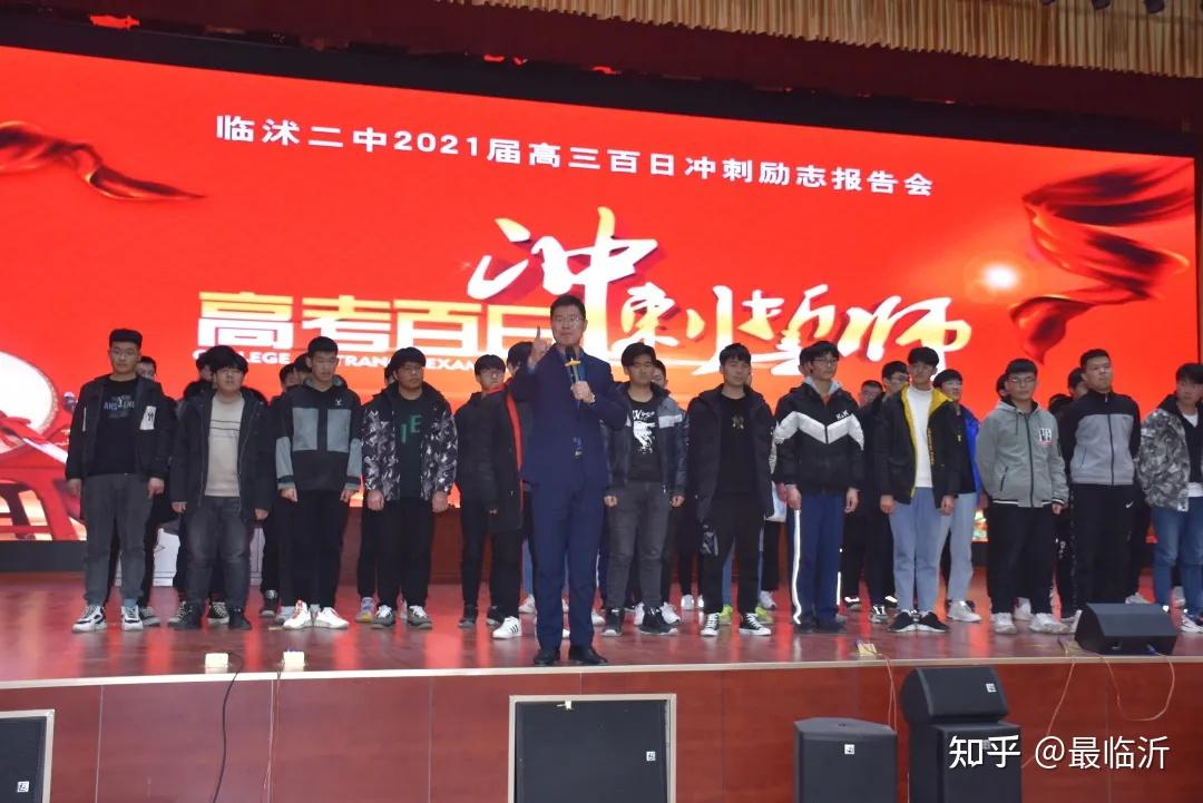 段智辉老师的演讲集心理学,成功学,哲理学等为一体,演讲层层推进,开启