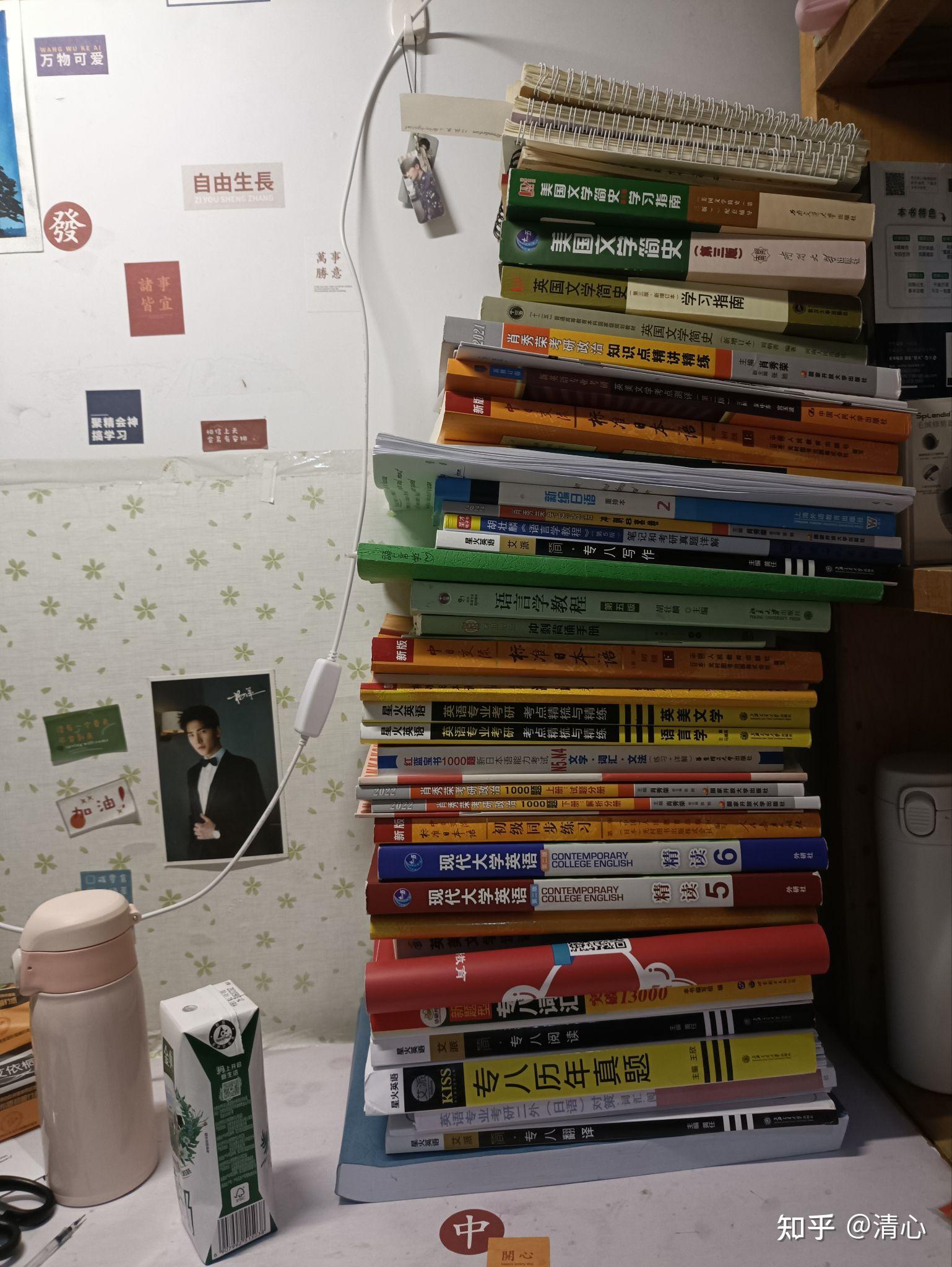 郑大英语语言文学 外国语言学及应用语言学 - 知乎