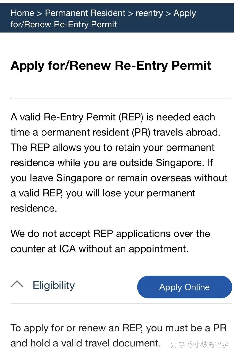 在新加坡成为PR后的你，原来还需要知道这些事！ - 知乎
