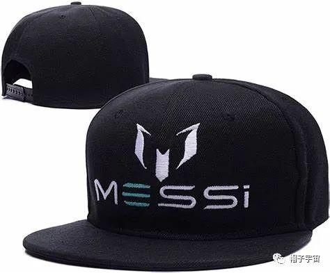 1. 梅西品牌 messi brand