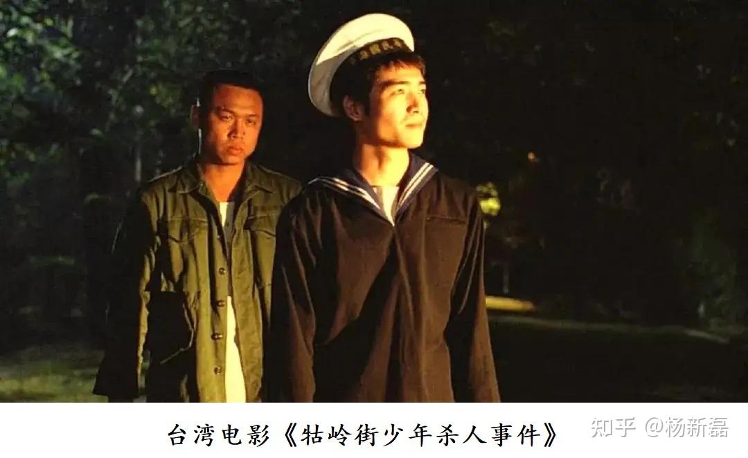 孤岛之鬼百度百科