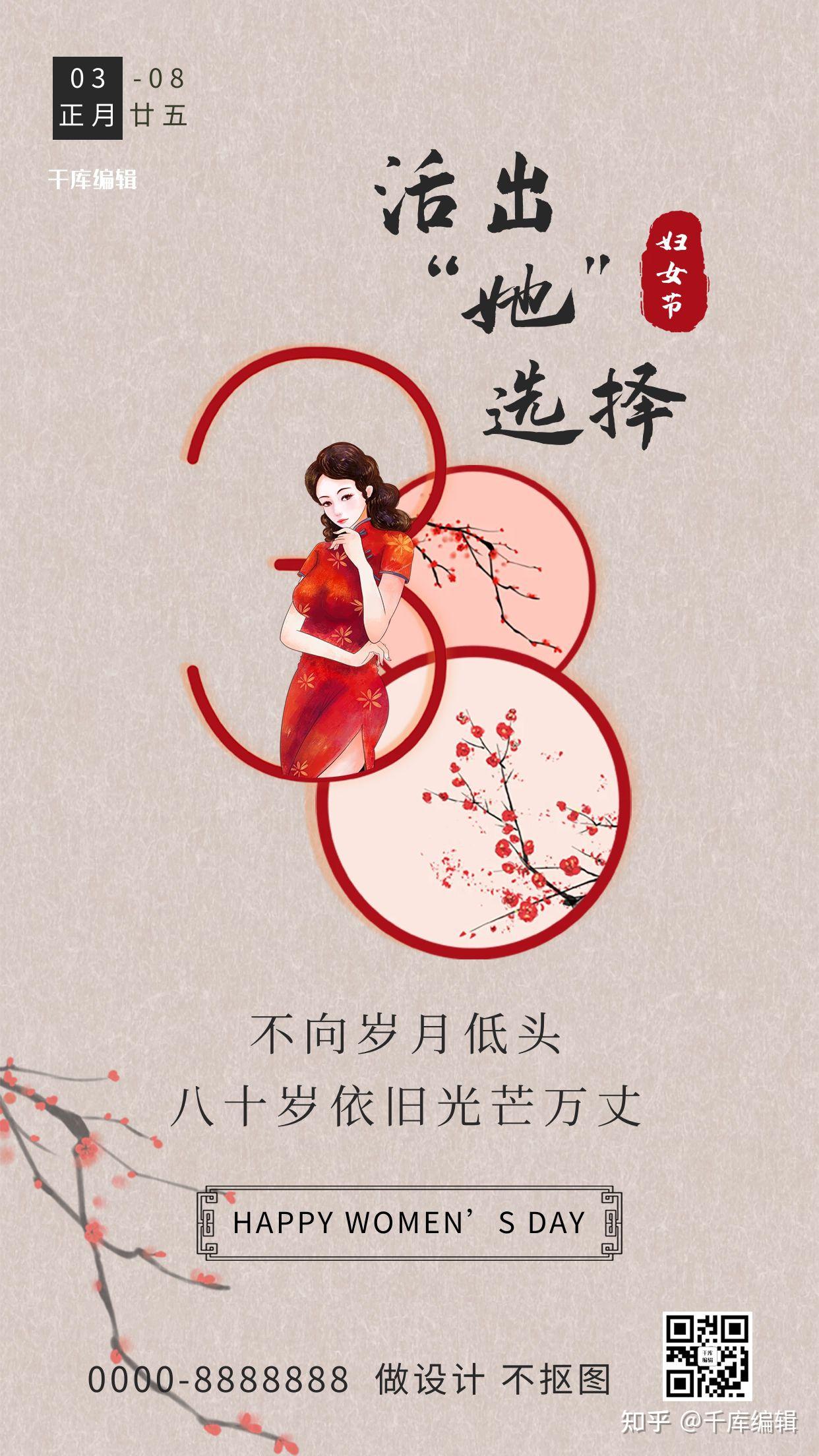什么荿盛成语_成语故事简笔画(3)