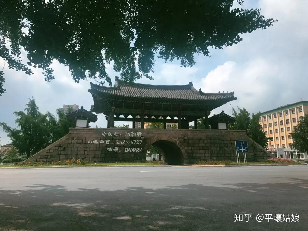 参观大城山城墙,苏文峰,远观安鹤宫遗址及平壤全景.