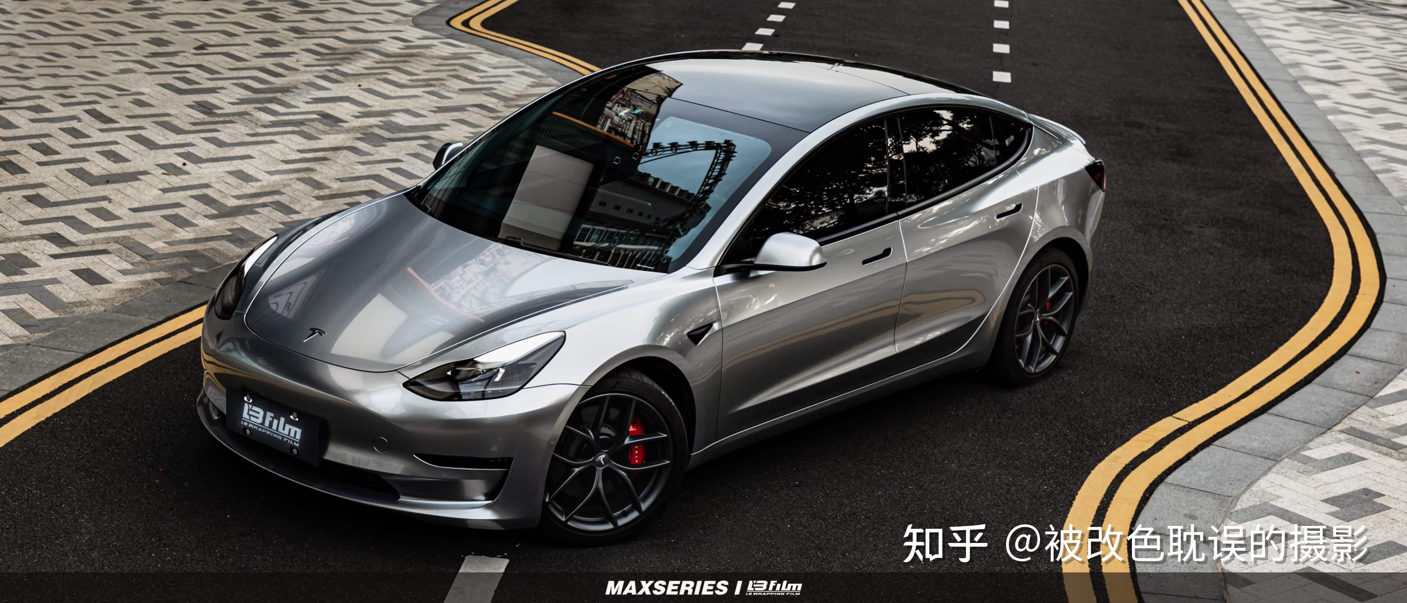 lbfilm改色膜lb液态金属铝水银特斯拉model3