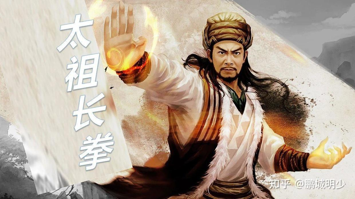 通才vs专才?少林七十二绝技更好,还是太祖长拳更好? - 知乎