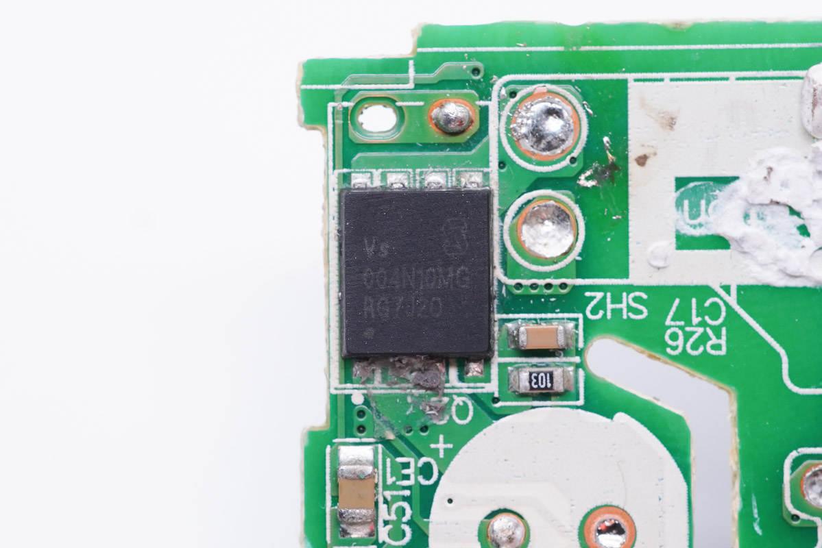 拆解报告:MI小米新款67W快充充电器MDY-12-EF 第39张 拆解报告:MI小米新款67W快充充电器MDY-12-EF 第39张