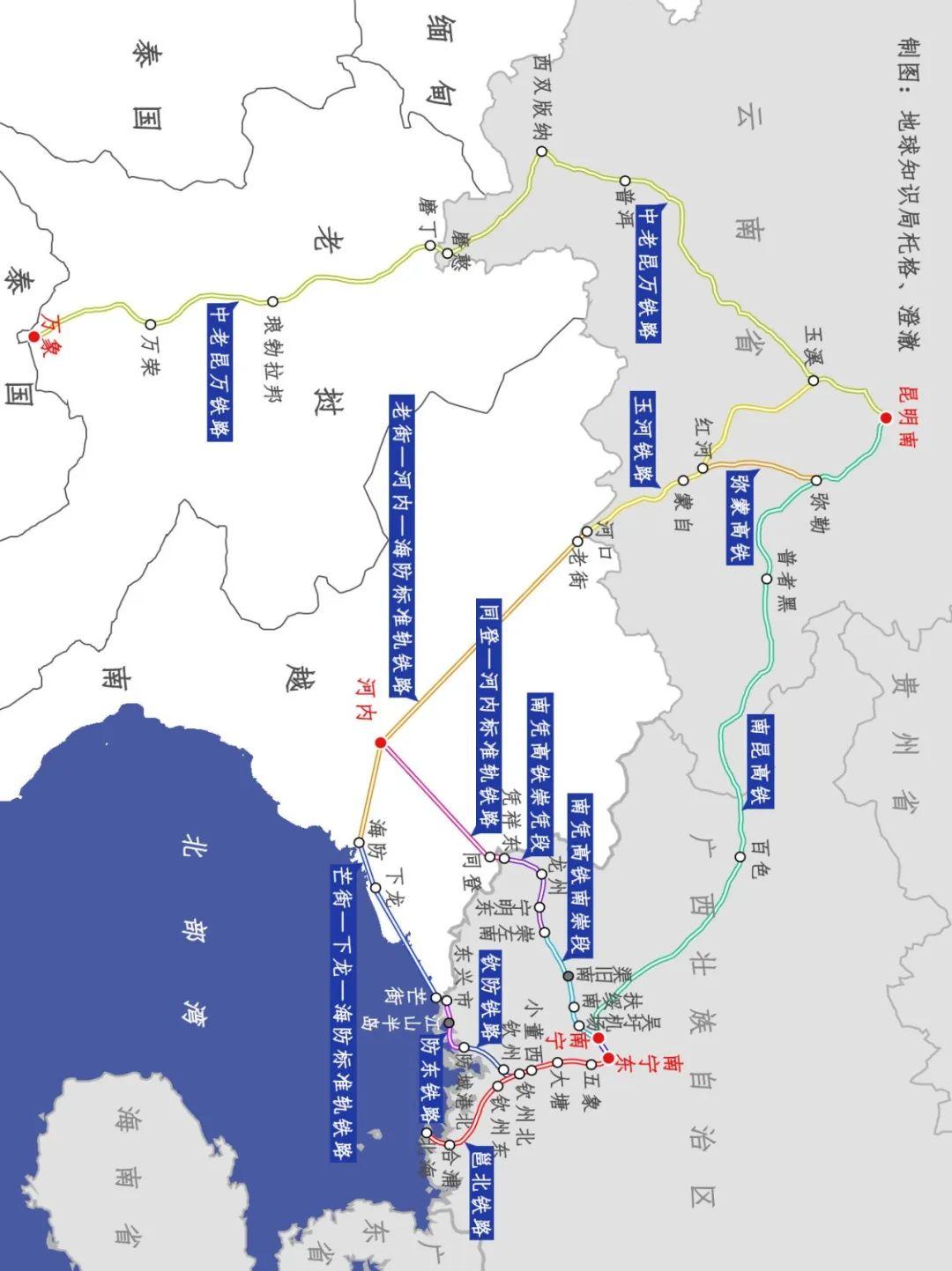 中國高鐵大洗牌了