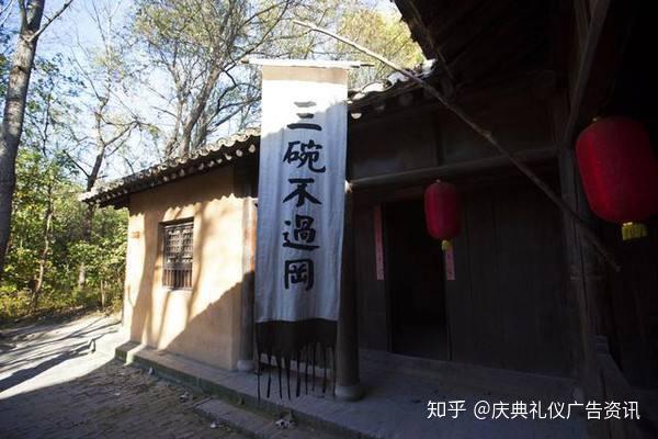 中国古代广告载体——酒旗 - 知乎