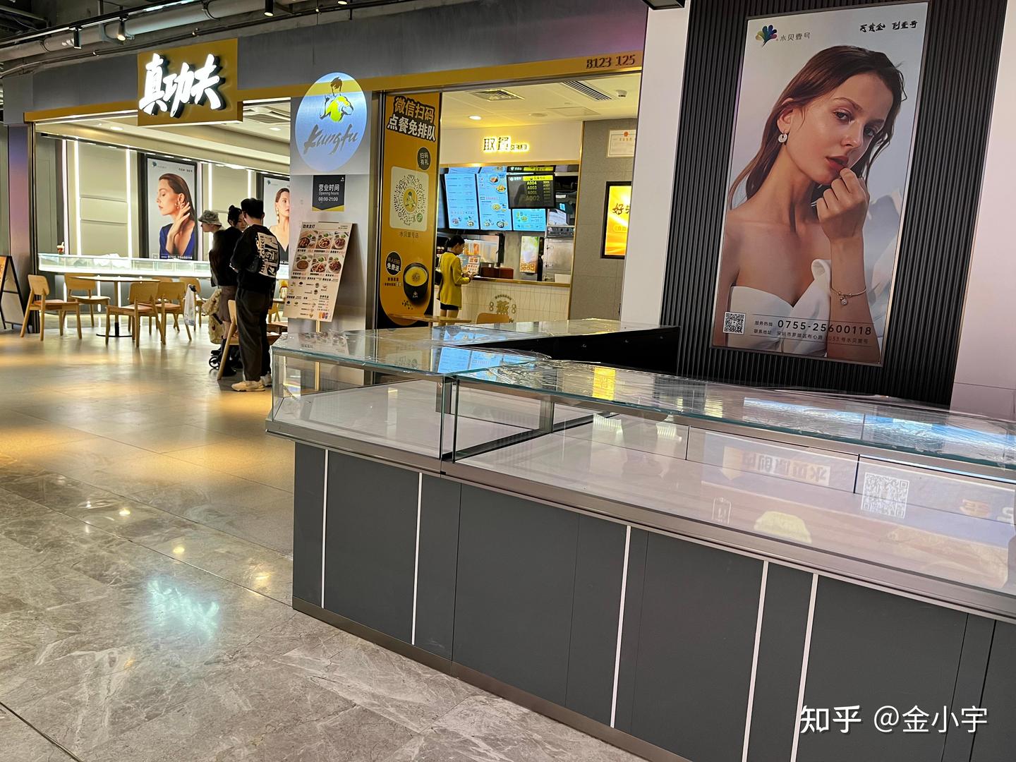 水贝卖场发疯了！全场都是黄金新柜台- 知乎