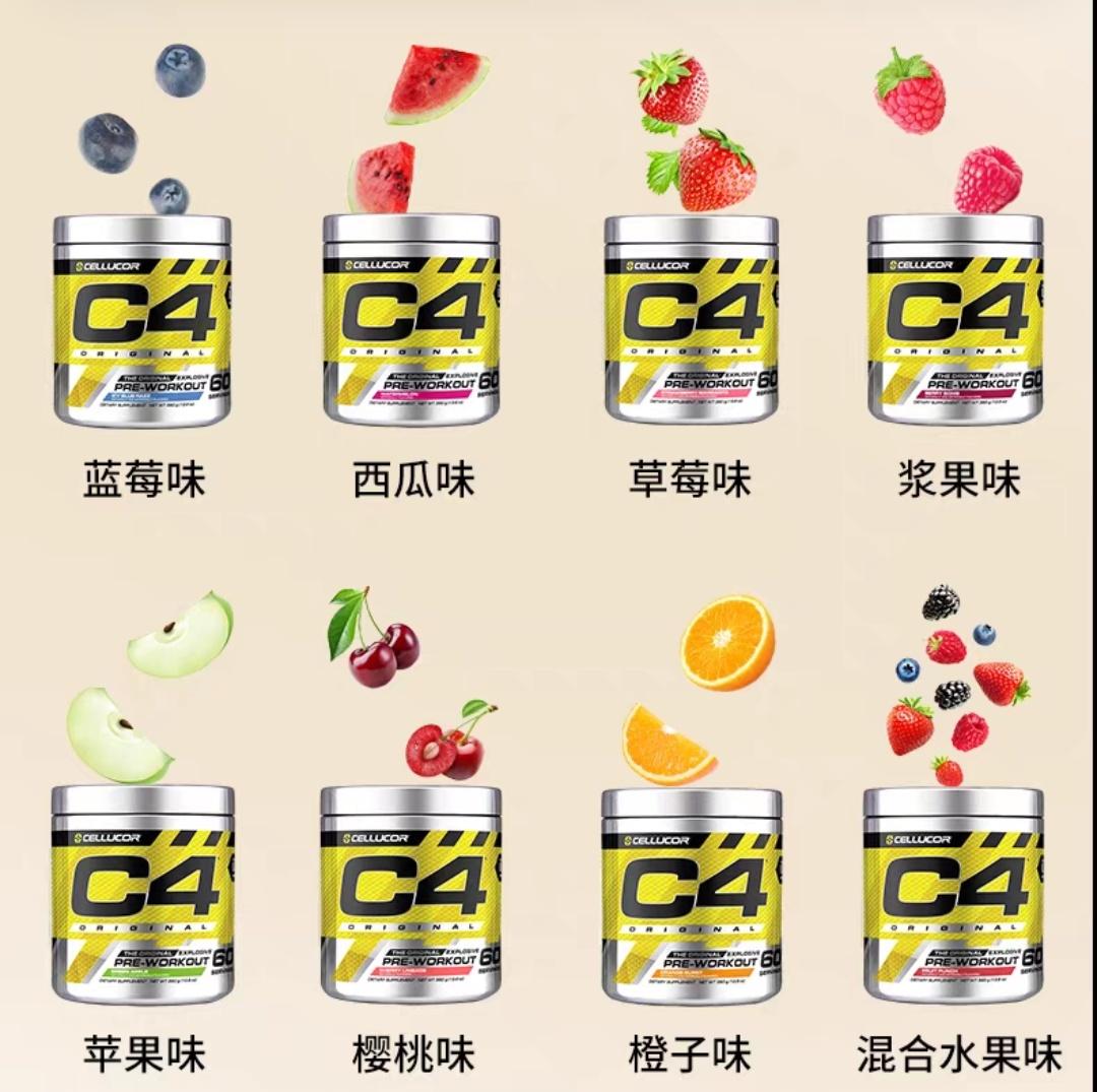 运动增肌一定要用氮泵吗?新手训练如何选择?