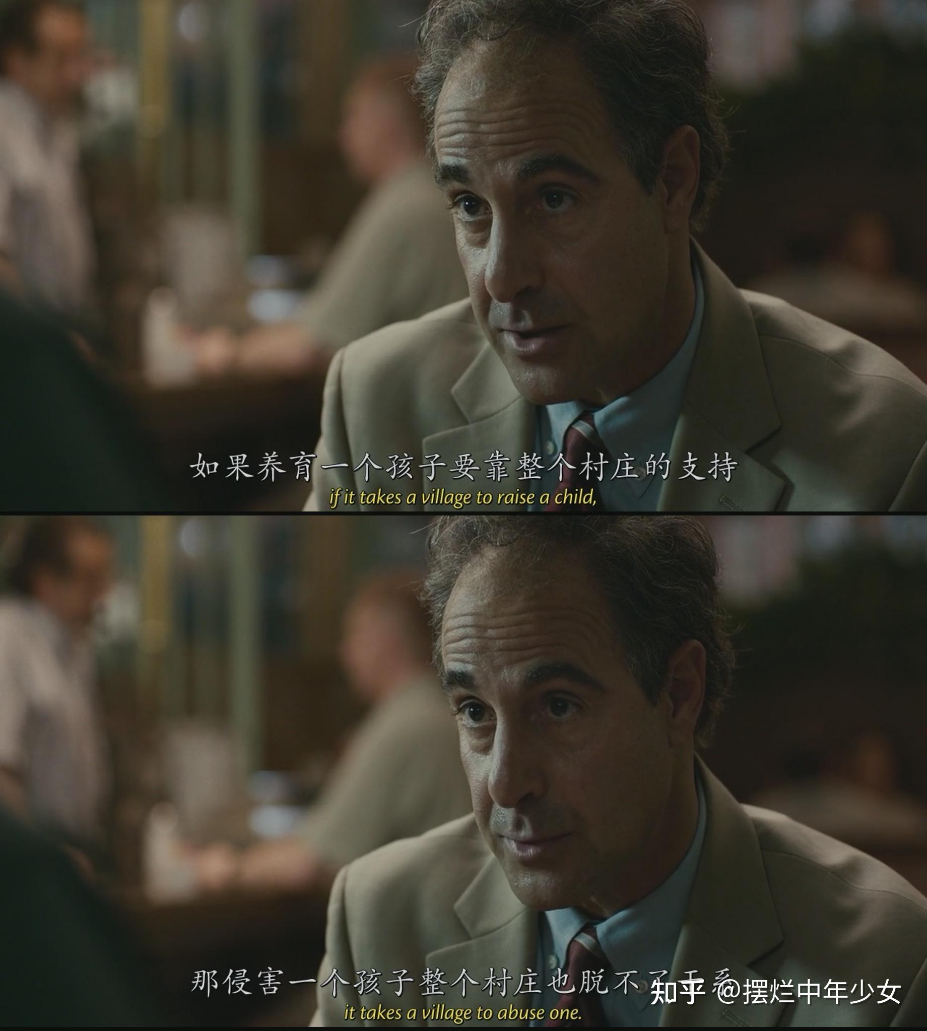 聚焦这个电影冷静克制又客观残酷的讲述了一个令人出奇愤怒的事件