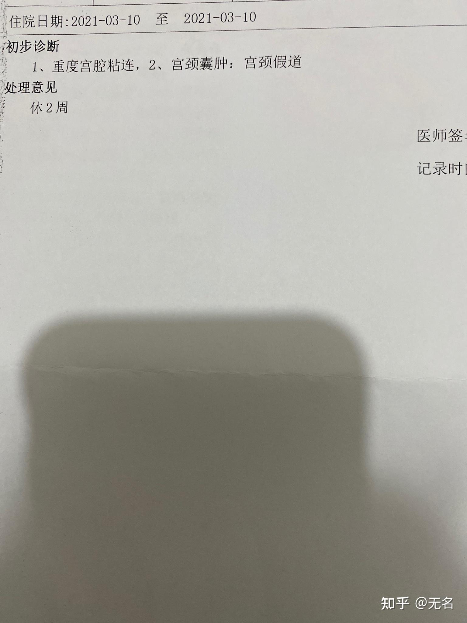 v2-cb73d460876a66dba00c218d3b4a622d_r.jpg