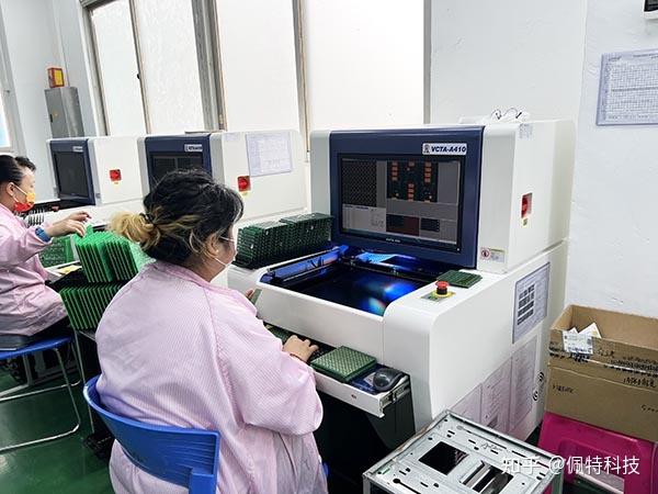 白云区smt贴片加工厂aoi检测简述
