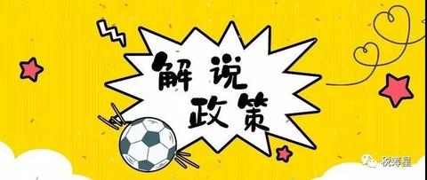 v2-cb74ed4550eca531a0ccf32f9abfc3f1_180x120.jpg