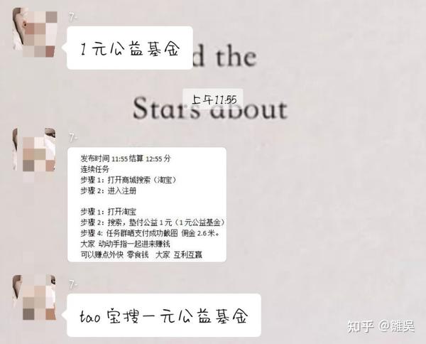 投稿公众赚钱微信号是什么_投稿公众赚钱微信号是真的吗_微信公众号投稿赚钱是真的吗
