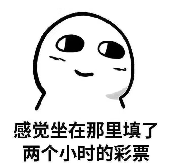 第一次考托福是什么体验?