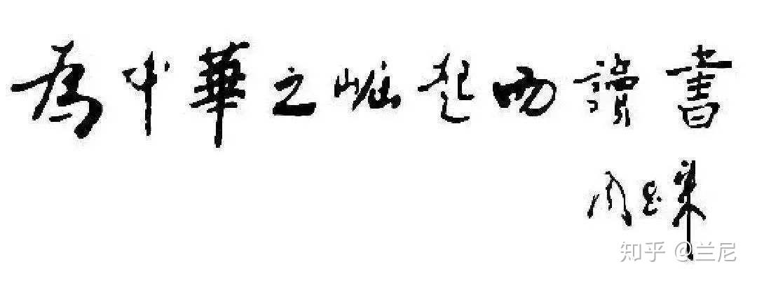 堂堂泱泱大国居然会同意列强在国家之内划分土地,烧杀抢掠人民,可想而