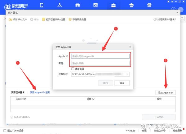 苹果 16 灵动岛功能怎么设置 知乎