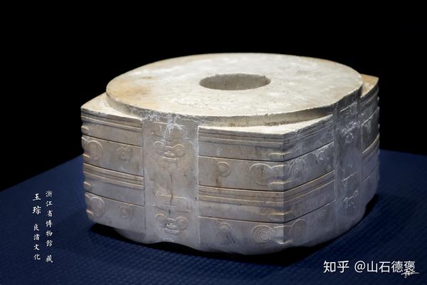 博物馆里的良渚文物（一） 知乎