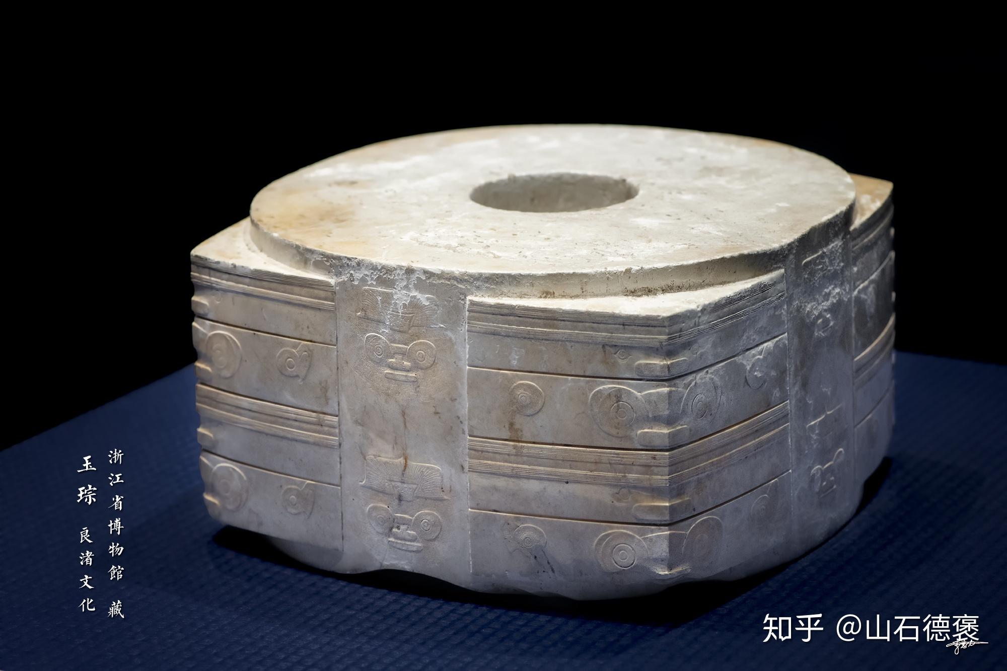 良渚与古代中国——玉器显示的五千年文明展 – 木瓜园
