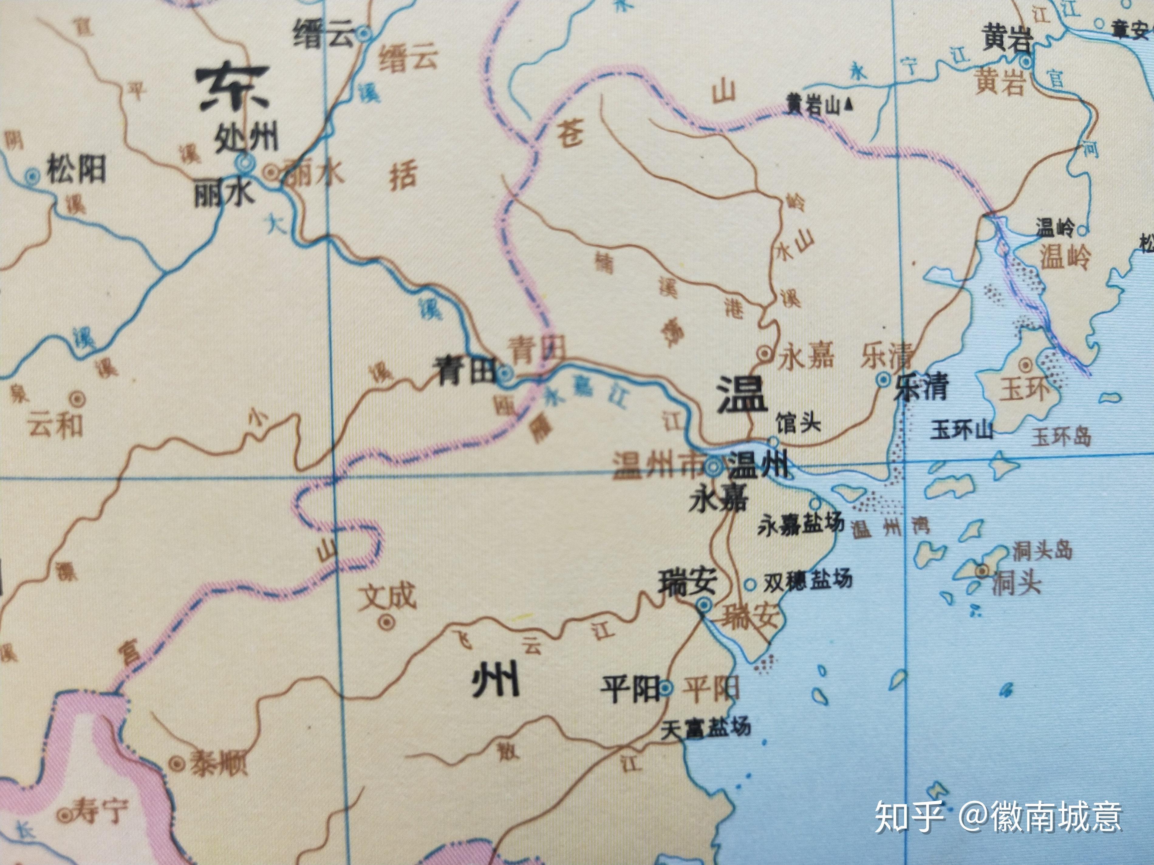 古地名演变浙江温州古地名及区划演变过程