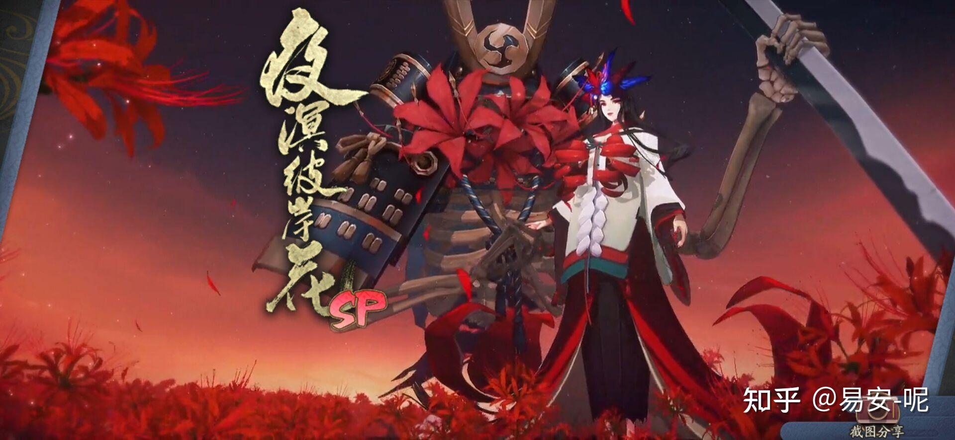 我现在已经不知道怎么坚持这款游戏了,心仪的英雄一直