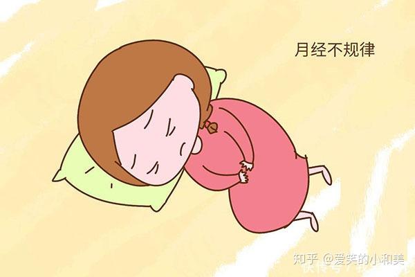 痘痘多身材肥胖总是怀不上当心多囊卵巢综合征