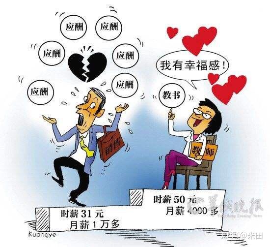 v2-cb9280fc6cd2d03b785ee93811384761_r.jpg