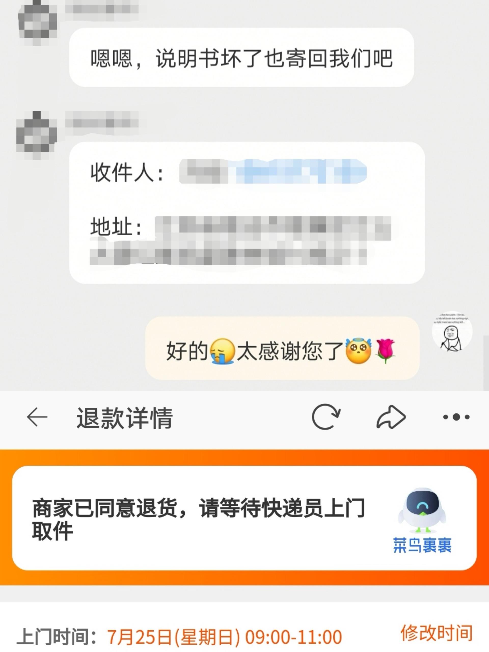 進入云標簽的打標頁面_怎么進入路由器設置頁面_一級路由器下接新路由器怎么進入設置頁面