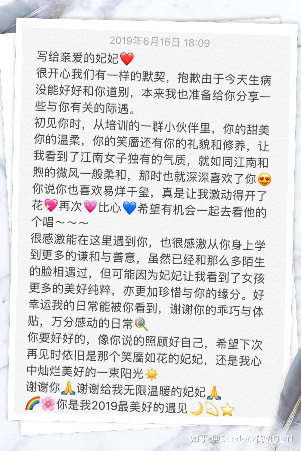 无印良品MUJI兼职|360度无死角兼职攻略|如何成为受欢迎的兼职生插图1 无印良品MUJI兼职|360度无死角兼职攻略|如何成为受欢迎的兼职生插图1