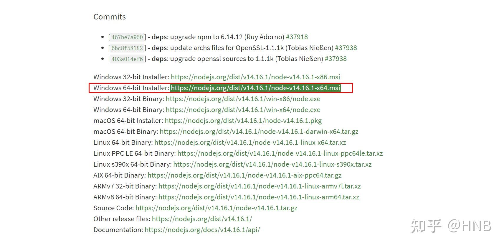 postman 配置 socks 代理 知乎