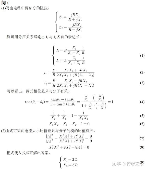 UNISEX S/M 九州大学 システム情報科学府 情報理工学専攻 修士課程