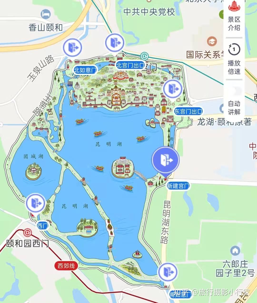 北京頤和園行李寄存的地方頤和園遊玩路線攻略