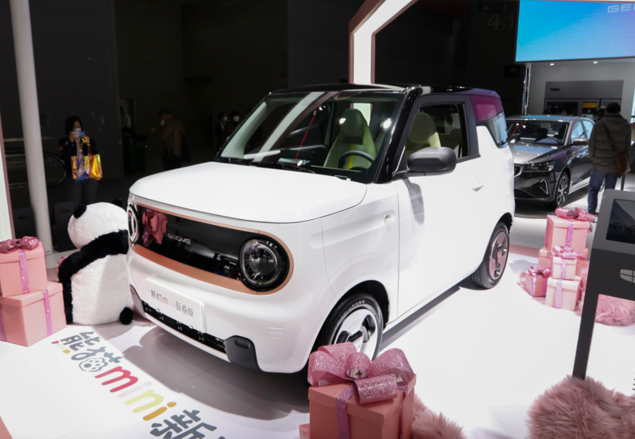 续航200km售价5万多吉利熊猫mini广州车展正式上市